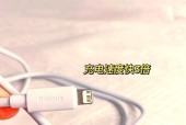 精致小巧充电器怎么用？使用过程中有哪些技巧？