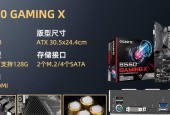 8000元能买到12核24线程的CPU吗？这样的配置适合玩吃鸡游戏吗？