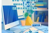 动态环境服务器设置步骤是什么？遇到问题如何解决？