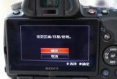 索尼老款相机开机方法是什么？