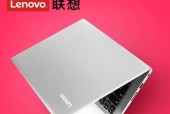 电脑音频线无声音如何弹出声音？