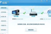 自家搭建网络路由器的步骤是什么？搭建过程中可能遇到哪些问题？