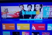 天翼音响k歌体验如何？音质效果是否满足需求？