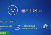 攀升电脑黑屏了怎么解决？故障排查步骤是什么？