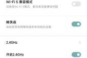 小爱音箱无法连接网络怎么办？