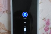 解决iPhone无法连接iTunes的小妙招（轻松解决iPhone无法与iTunes同步的问题）
