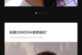 10x拍照手机对比图怎么设置？步骤详细吗？