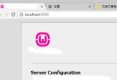 选择最适合的PHP开发工具来提升效率（比较PHP开发工具）