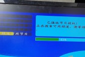 户户通机顶盒登录方法是什么？
