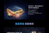 小米路由器家庭防火墙如何设置？设置步骤是什么？