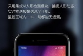 远程监看摄像头怎么用手机？操作流程是什么？