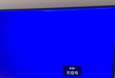 电视机的机顶盒为什么信号灯不亮？可能的原因有哪些？