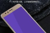 睿柔手机膜的质量如何？用户反馈怎么样？