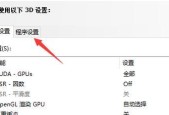 笔记本电脑进油后如何处理？
