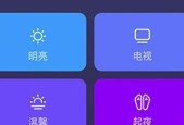 易来网关未连接怎么解决？故障排查和解决步骤？
