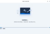 苹果手机的双重认证（了解苹果手机的双重认证技术）
