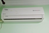 挂壁空调漏风问题分析与解决方法（探究挂壁空调漏风原因及如何解决）