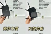 有哪些设备可以替代路由器发出信号？