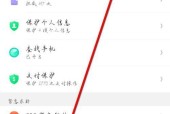 拍照怎么加黑框框呢苹果手机？设置方法和效果展示是什么？