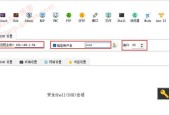 如何启用电脑cpu的核显？