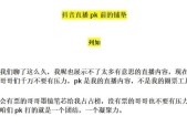 森海塞尔MK4评测怎么样？时尚主播如何用它打造完美声音？