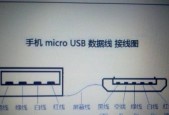 苹果手机中缺少的部件是什么？如何称呼？