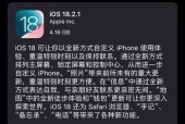 相机拍摄电脑屏幕导致黑屏怎么处理？