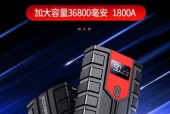汽车应急电源10大排名？这些必备的有车族你知道吗？