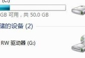 如何选择23款宏碁电脑配置？有哪些推荐？