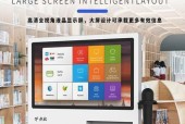 图书机操作系统有哪些类型？