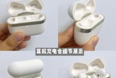 平价降噪耳机怎么选？如何在有限预算内找到最佳降噪效果？