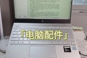 小米商城购买投影仪有哪些优惠？如何操作？
