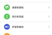 华为mate40最高像素设置方法是什么？