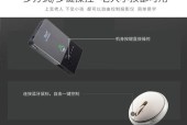 投影仪锂电池供应原理能解释一下吗？