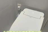 解决箭牌智能马桶盖不喷水问题的维修处理方法（探讨智能马桶盖不喷水原因及有效解决方案）