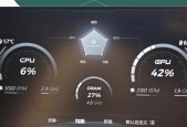 手提电脑散热不良怎么办？快速散热的方法是什么？