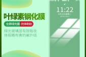 努比亚v18支持哪些系统刷机？刷机后有哪些注意事项？