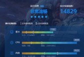 电脑装配时如何确保兼容性最优？哪些硬盘是推荐选择？