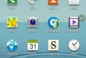 三星手机照片位置信息怎么看？如何查看？