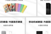 小米移动硬盘无法充电怎么办？需要更换什么部件？