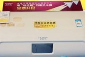 探析以史密斯热水器显示E9故障的原因和解决方法（解读E9故障代码）