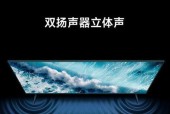 液晶电视怎么选择？如何挑选性价比高的电视？