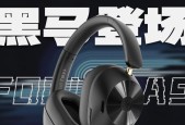 监听耳机和普通耳机的区别是什么？