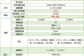 怎么看笔记本电脑的生产年代？有哪些方法？