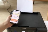 如何设置打印机进行试卷扫描（简单操作让试卷扫描无忧）