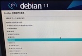 戴尔电脑修改密码步骤是什么？修改后安全性有何提升？
