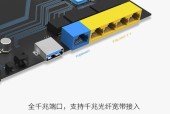 如何辨别千兆无线路由器的真伪？购买时应注意哪些要点？