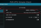 黑色机顶盒怎么看直播节目？看直播节目时可能会遇到哪些问题？