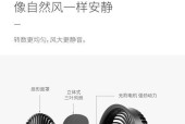电风扇风力减弱的原因是什么？如何恢复强劲风力？