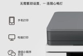 hp惠普打印机安装线的步骤是什么？